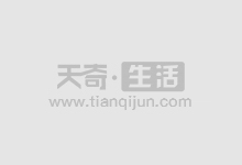 日美关税第二轮谈判又崩了 手握美债“王牌” 日本用还是不用?
